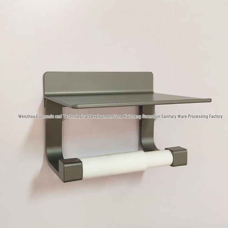Cmaos Punch-Free Gunmetal Toilet Paper Holder with Hook
