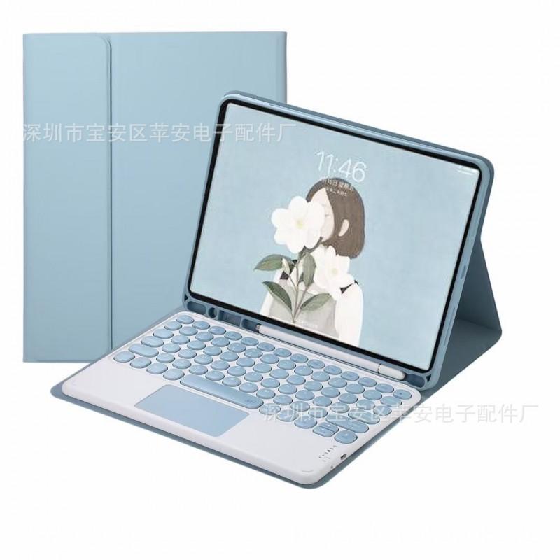 IPad Pro 11 Inch Mini 6 Keyboard Case With Backlit Keys Magnetic Smart Cover Stand Function PUTPU Protective Folio