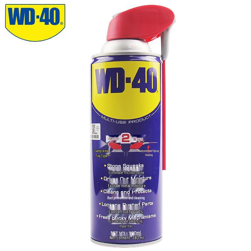 WD-40 80380SS Multi-Purpose Rust Remover Lubricant
