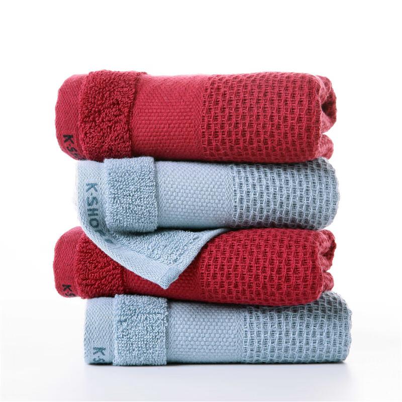 King Shore Ai Yi Xin Xuan Pure Cotton Towel Gift Set