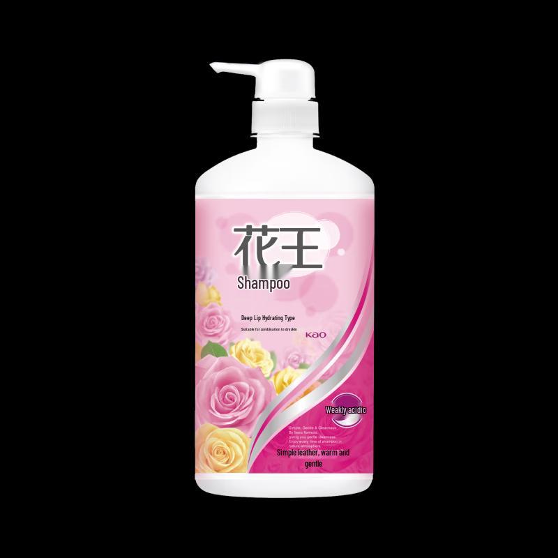 KAO Frizz Control Shampoo