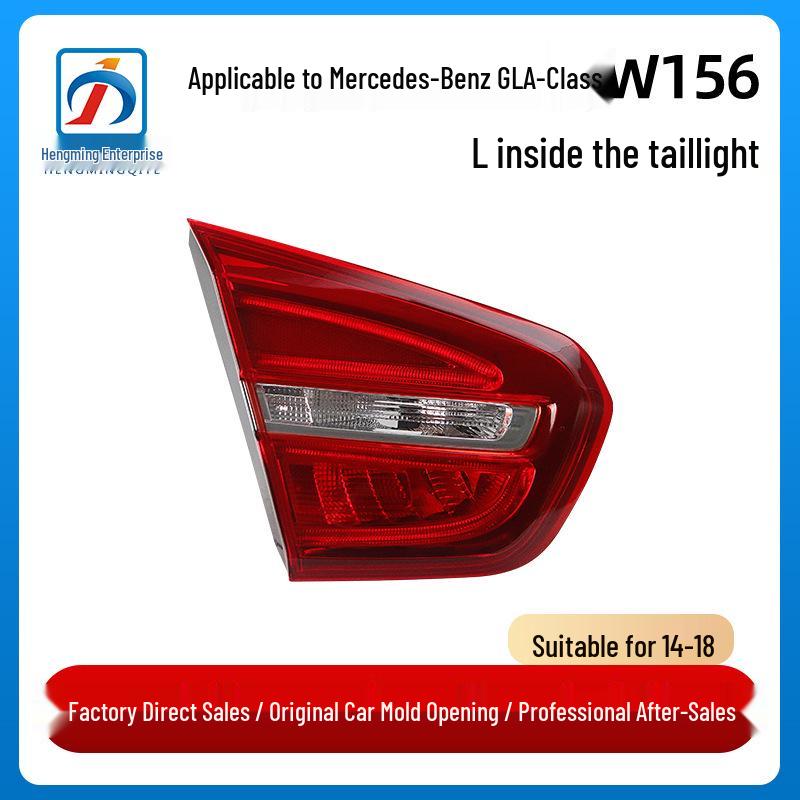 Compatible Rear Inner Tail & Backup Light for Mercedes GLA Class W156 (Part: 1569061358/1569061458). Driver Side Left