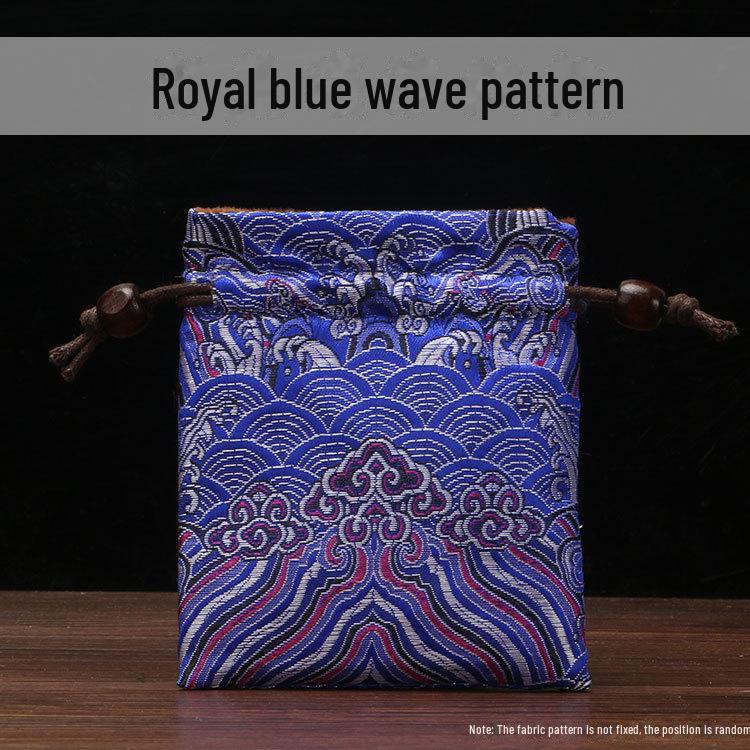 Chinese Double-Layer Brocade Drawstring Jewelry Gift Bag