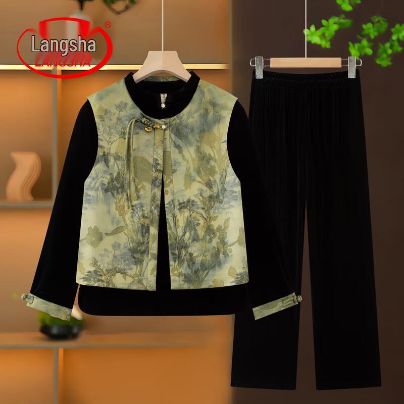 LangSha New Chinese Style Gold Velvet Vest, Shirt & Wide-Leg Pants Set
