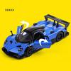 Pagani Zonda R Supercar 5 Inch Metal Car Simulation Diecast & Toy Vehicle RMZ City 1:36 Alloy Model Pull Back Car