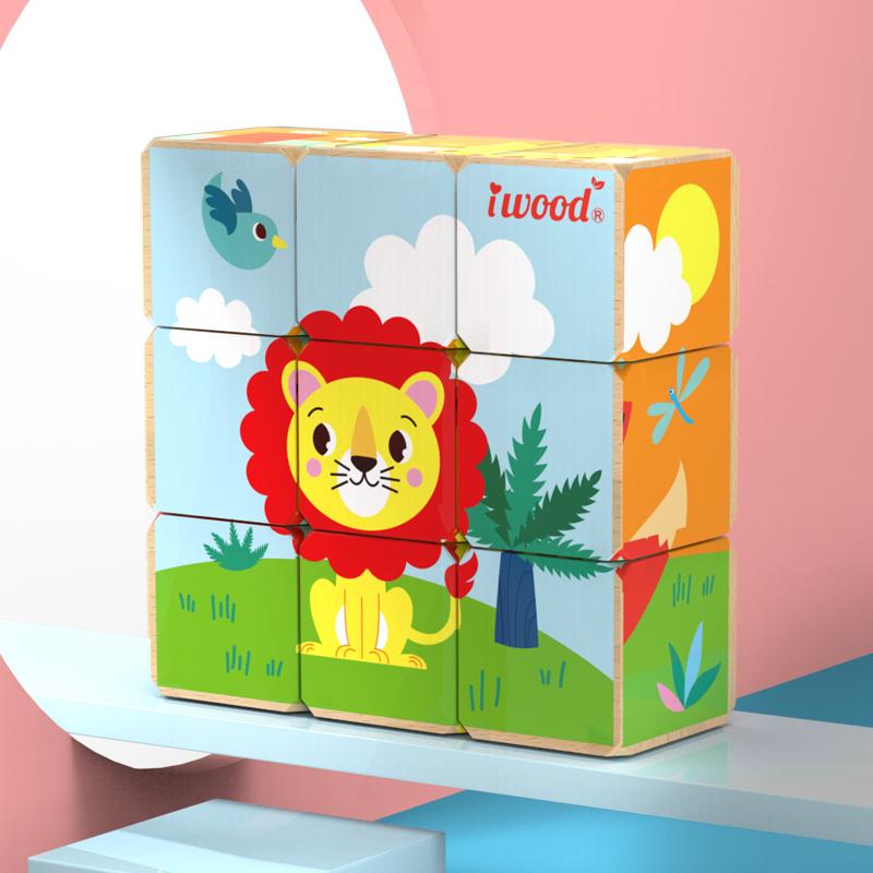 Children's Puzzle for Ages 1-3: Educational Wooden Early Learning Toy with 9 Pieces and Six-Sided Pictures