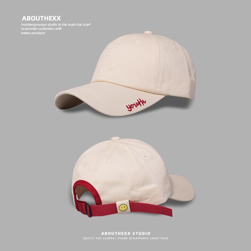 

Versatile Youthful Sun Hat for Face-Shaping One Size рожевий