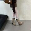 2025 Autumn and Winter New Round Head Thick Heel Belt Buckle Medium Tube Thin Fashion Martin Western Women's Short Boots