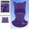 Fashion Quick Dry Balaclava Face Mask Breathable Ice Silk Motorcycle Mask Sun Protection Neck Cover Summer