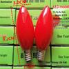 Buddha LED Bulbs: E12/E14 Small Red Grandparent Lamp, E27 Everlasting Lotus Niche Altar