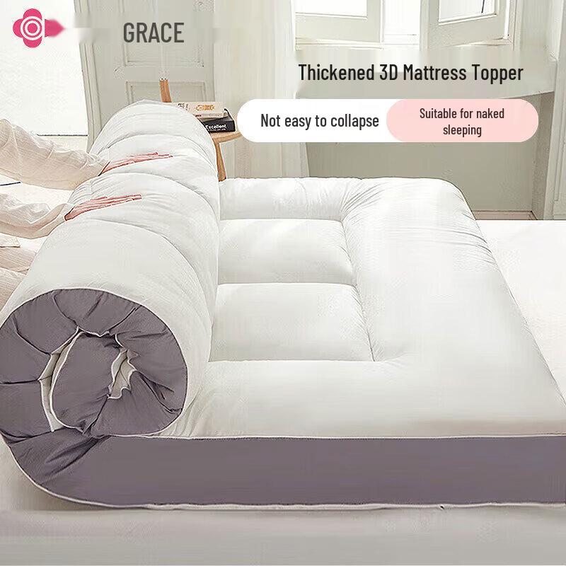 Jie Li Ya Thickened 3D Fiber Mattress Topper