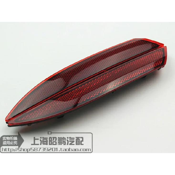 1pcs For VOLKSWAGEN 16-21 SANTANA Rear Bumper Trim Strip left