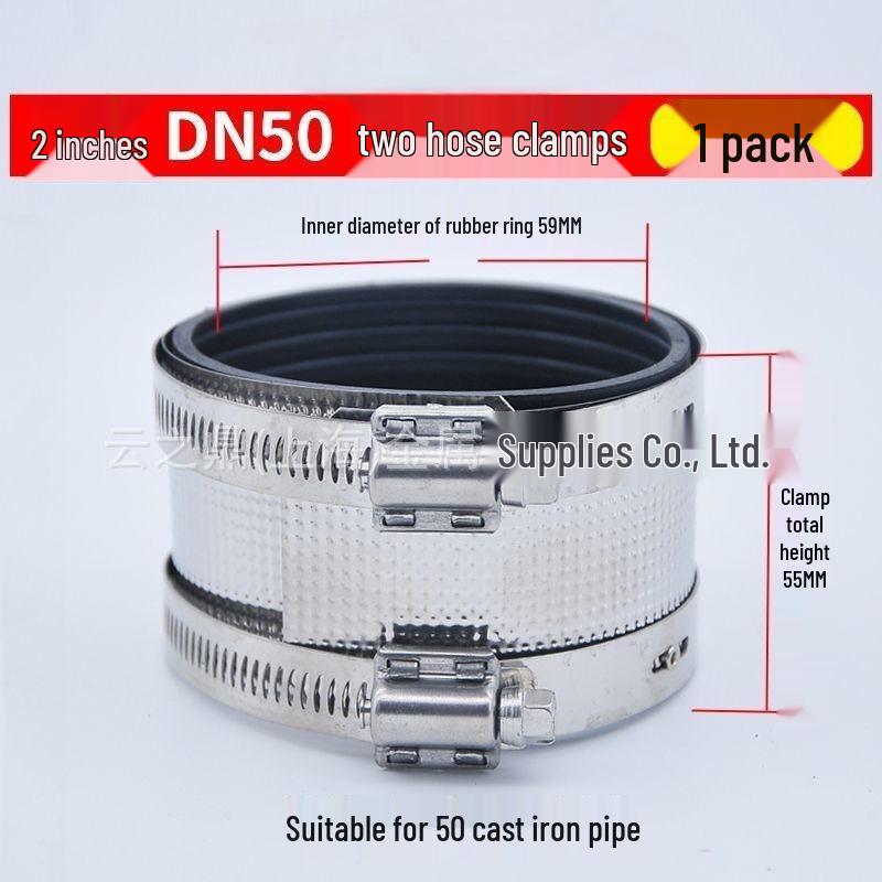 

Stainless Steel Flexible Joint Saddle Clamp for PVC Pipe and Hose