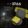 NITECORE UT27 Designed for AAA Battery 800 Lightweight 3 Color Turbo IP66 Waterproof and Includes Retractable Keychain Japanese Headlamp, Runners