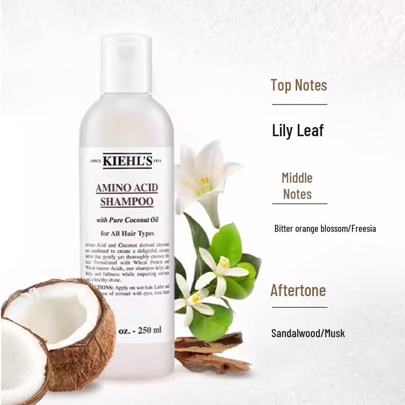 Kiehl s Amino Acid Shampoo