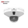 Supraveghere video și accesorii – Camere CCTV