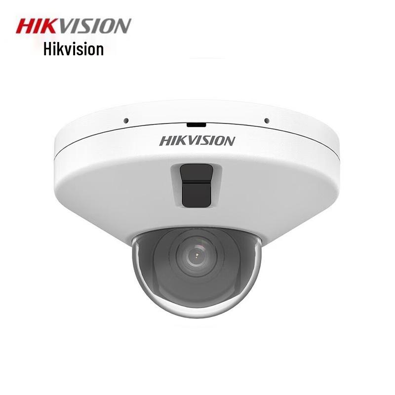 

Hikvision 2MP POE IK08 Vandal-Proof Dome Camera with Intercom