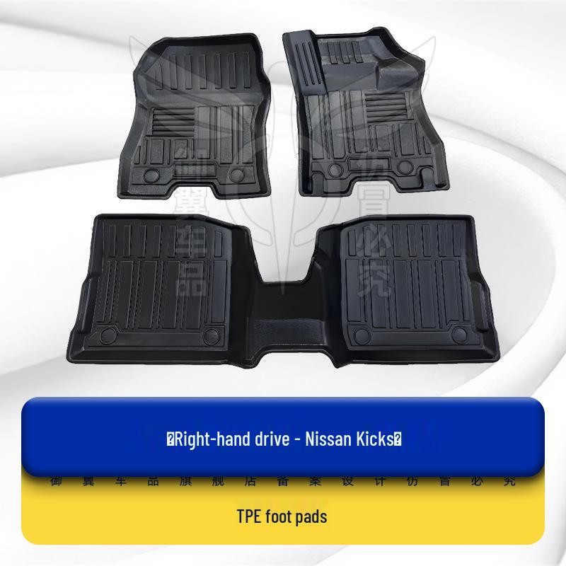 Fits Hong Kong/overseas right-hand drive NISSAN Kicks: floor mats, carpets, & TPE.