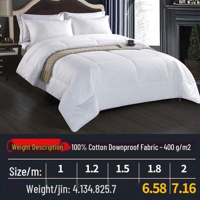 Jushu An Pure White All-Season Cotton Duvet Insert