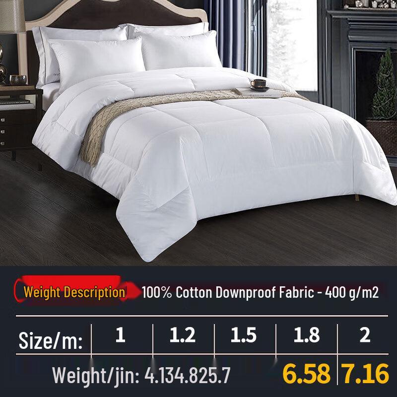 Jushu An Pure White Hotel Four Seasons Quilt