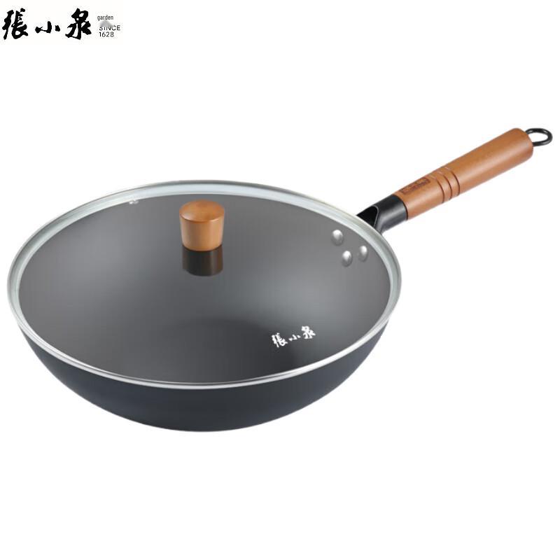 Zhang Xiaoquan Zhiwei Fine Iron Wok