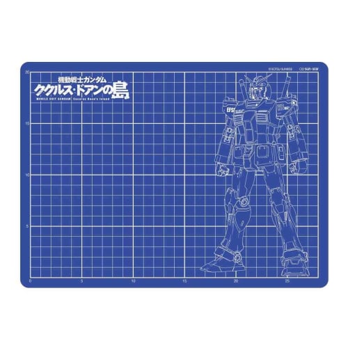 Sun-Star Stationery Mobile Suit Gundam Cucuruz Doan's Island A4 Cutting Mat Gundam