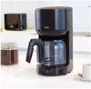Кофеварка Braun KF 3120 BK PurEase