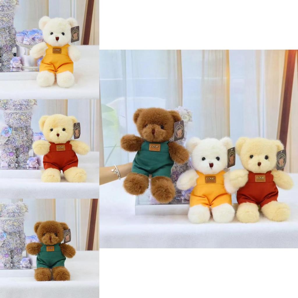 Kids Plush Bear Toy With Short Hair For Playroom Decor And Birthday Presents