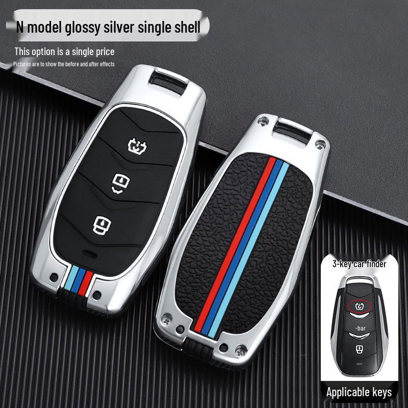 Elegant 2022 Dongfeng Fengguang 580 Key Cover for Women – Premium Protective Case with Stylish Buckle Ornaments