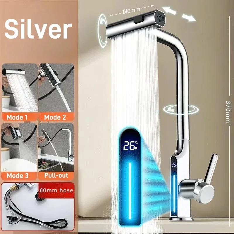 

Светодиодный интеллектуальный дисплей температуры кухонный кран розетка для горячей и холодной воды кухонный кран для мойки вытяжной кран для мойки G1/2