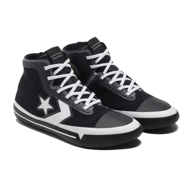 Converse All Star Pro BB Round-toe Lace-up High-Top Basketball Shoes Unisex Black & White