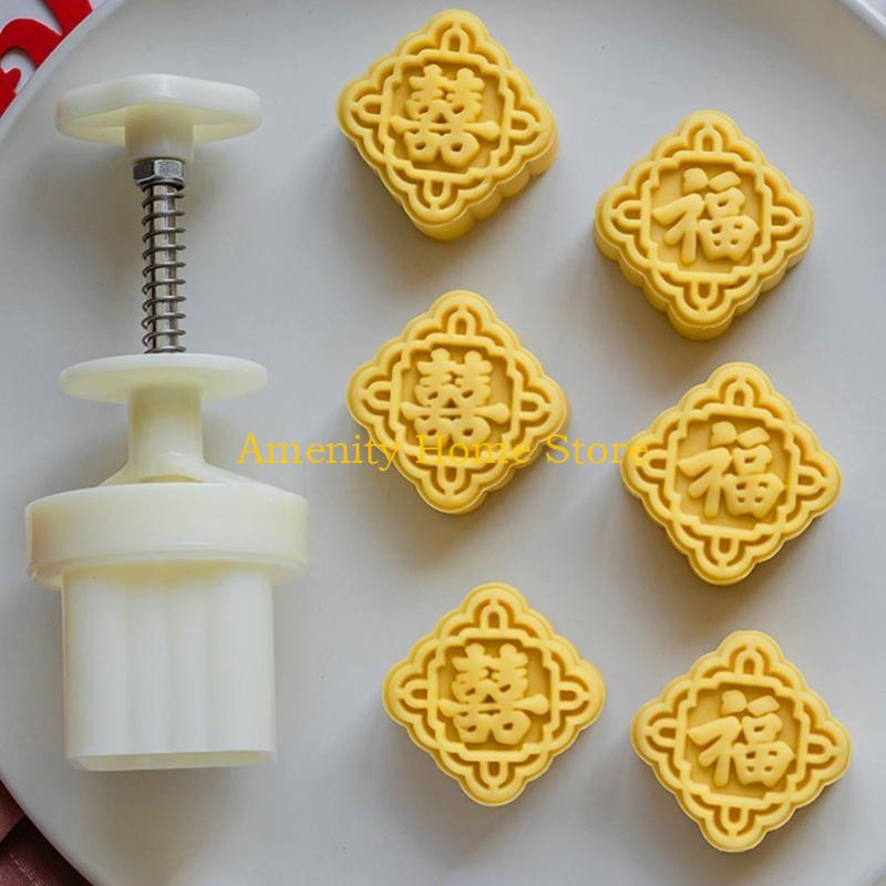 F26C 50g Food Grade Mooncakes Molds Cookie Stamps Mooncakes Stamps Traditional Pattern Pastrys Moulds Bakings Accessary for