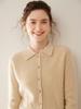 Women's Cashmere Polo Collar Knit Cardigan Sweater