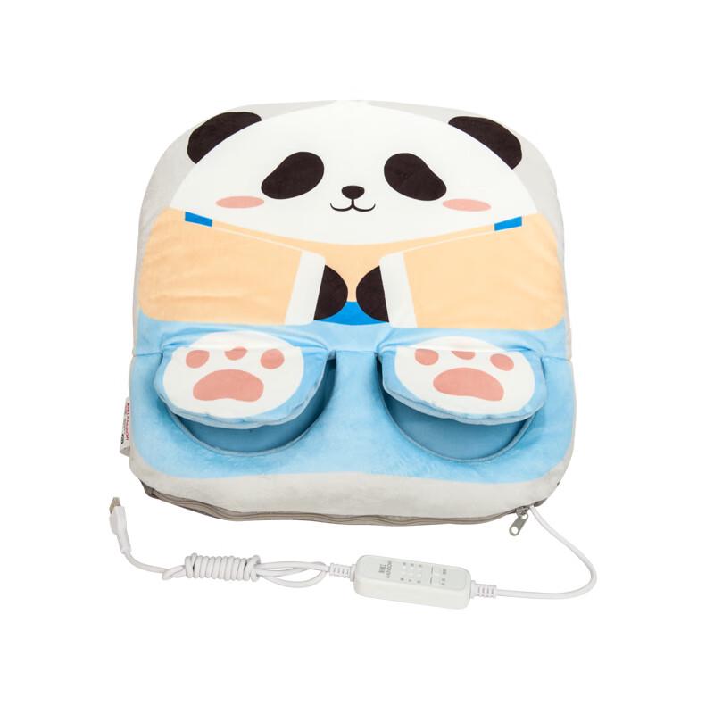 

Rainbow Temperature-Regulating Electric Foot Warmer