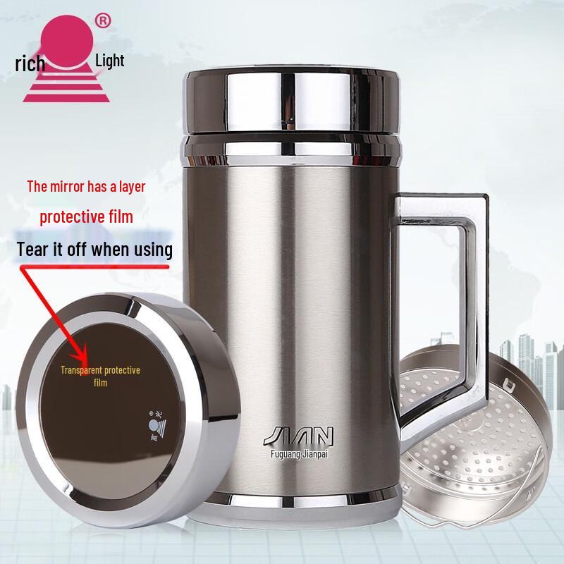 Fuguang BJ020 Stainless Steel Insulated Business Mug