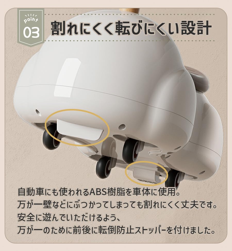 AIJYU TOYS Peanuts Car, a kick-along ride-on toy made of ABS resin for children (car body only, sky gray)