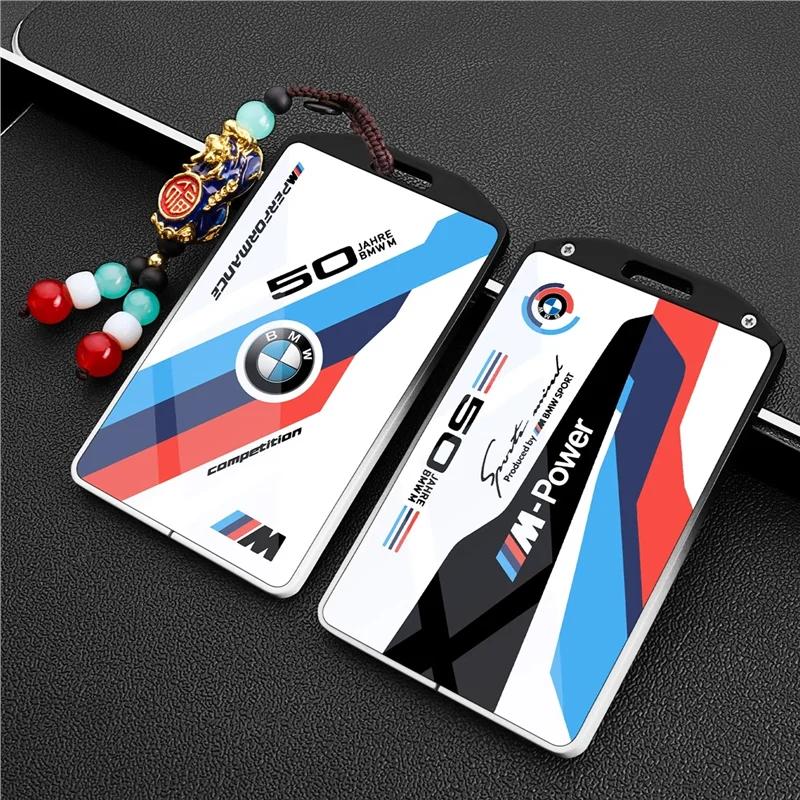 DOOD2 BMW Card Key Protection Cover 25 New X5X3 Buckle 5 Series 530li Metal 535le Men's 7 Series Card Cover X1X6X7 Shell