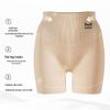 Mao Ren Women's Ice Silk Seamless Tummy Control Safety Shorts