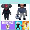 Skibidi Toilet Man Plüschtier Entzückende Stoffpuppe für Kinder und Sammler Kurzer Plüschstoff PP-Baumwollfüllung 18cm Höhe