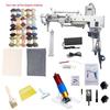 Electric Handheld Carpet Weaving and Tufting Gun Set