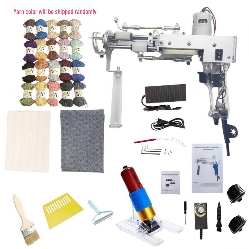 Electric Handheld Carpet Weaving and Tufting Gun Set
