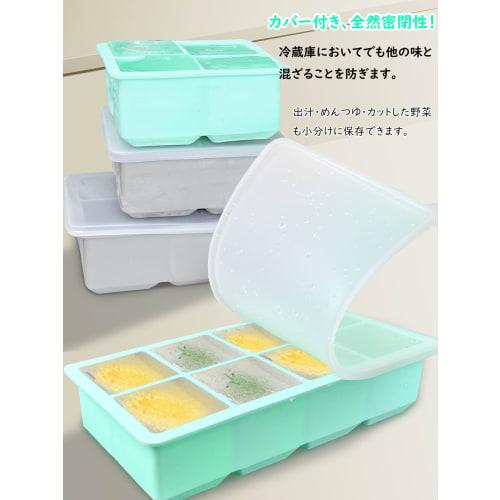 Xitalia Ice Cube Tray, 5cm Larger Ice, Long-Lasting, Square Ice, Ice Maker with Lid, Soft Ice for Easy Removal, 8 Holes, Gray
