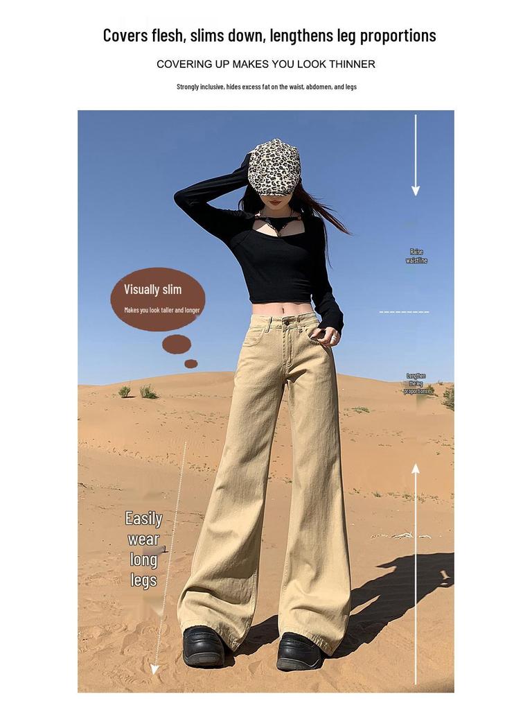 Damen Herbst 2025 Khaki Micro Flare Jeans - Mittelhoher bis niedriger Bund, Lockere Passform, Fließend & Schlankmachend