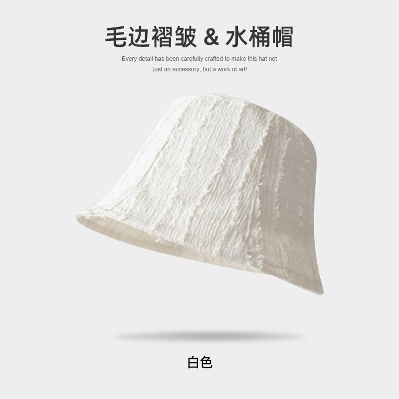 Mountain Wasteland Wind~ Spring and Autumn Fisherman's Hat Children's Temperament Street Personality Versatile Thin Bucket Hat Straight Hat