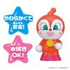 Big Hot and Fluffy Series Anpanman [Bandai] Gathering! Peepoo Dokin-chan Go!