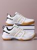 Badminton shoes men's and women's children's training shoes, table tennis shoes, tennis shoes, breathable, non-slip and wear-resistant summer