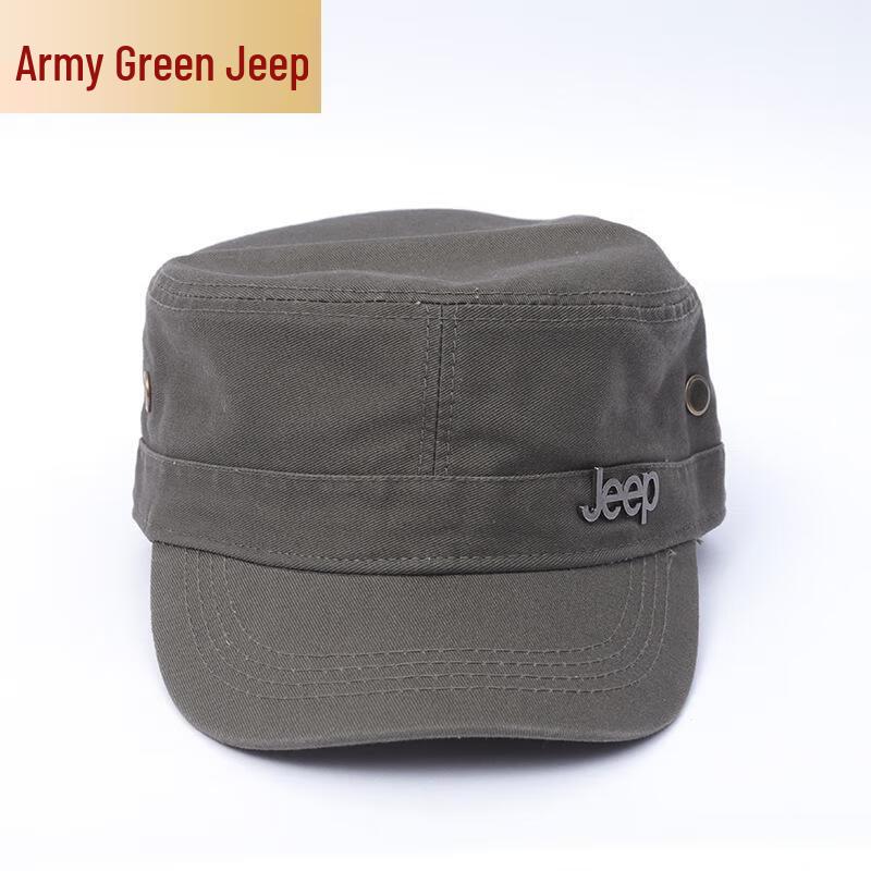 

Unisex Camo Flat Top Outdoor Sun Hat