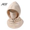 Warm Hiking Hooded Mask Unisex Flannel Balaclava with Drawstring, Ski Hat, Fleece Lined Windproof Winter Commuting Head Gear Face Neck Warmer