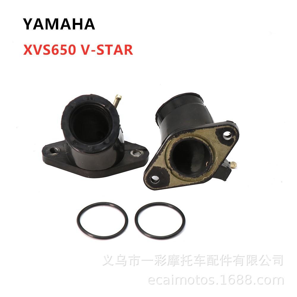 

YAMAHA XVS650 V-STAR Carburetor Intake Joint Carburetor Interface