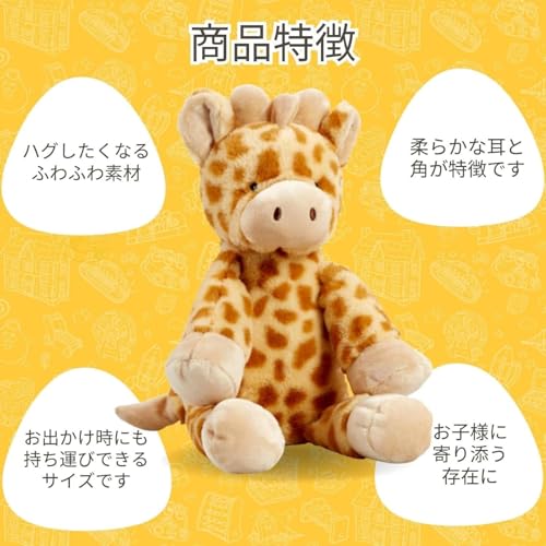 Early Learning Center Fluffy Animal Giraffe Plush Toy Doll Baby Toy Toddler Gift Baby Shower Gift 200677 Authentic